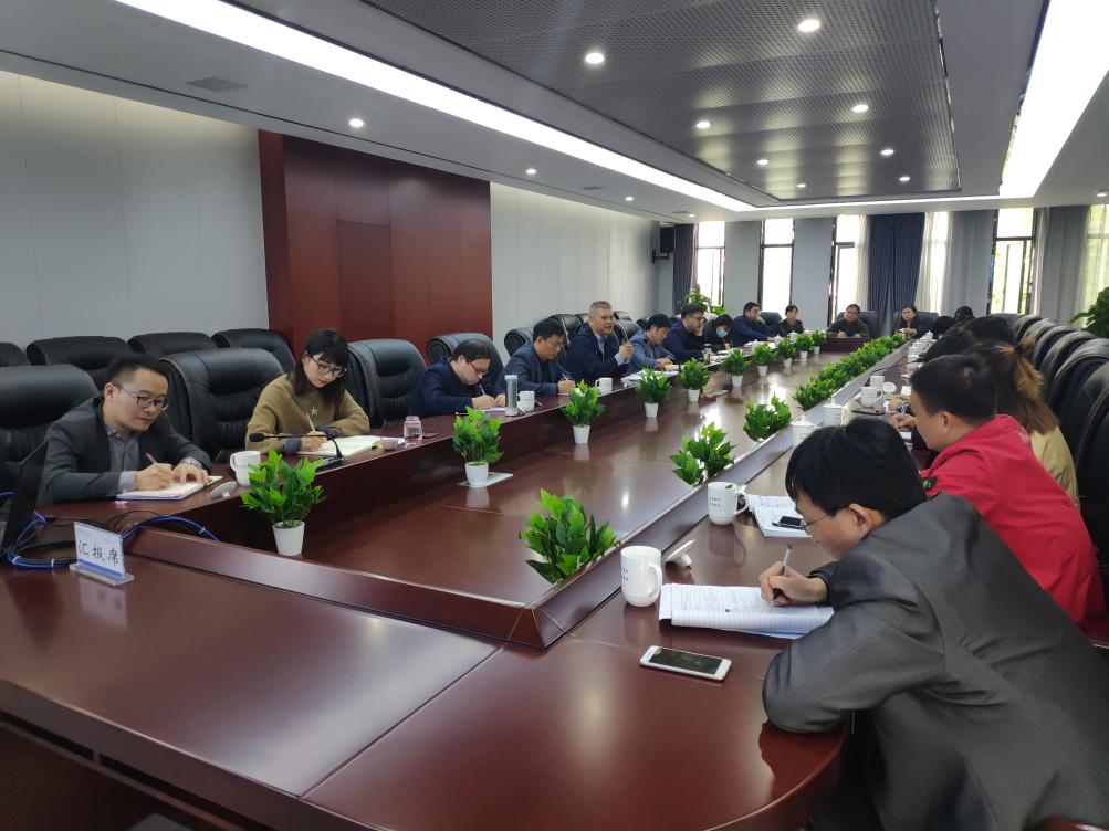 世界杯官网召开宣传与新生管理工作协调会