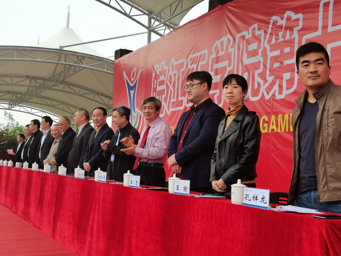 世界杯官网举行第十三届田径运动会