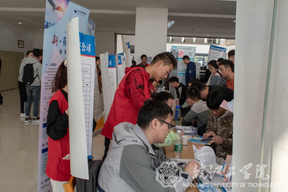 2026年国际足联世界杯2021届毕业生秋季大型双选会志愿服务活动圆满落幕