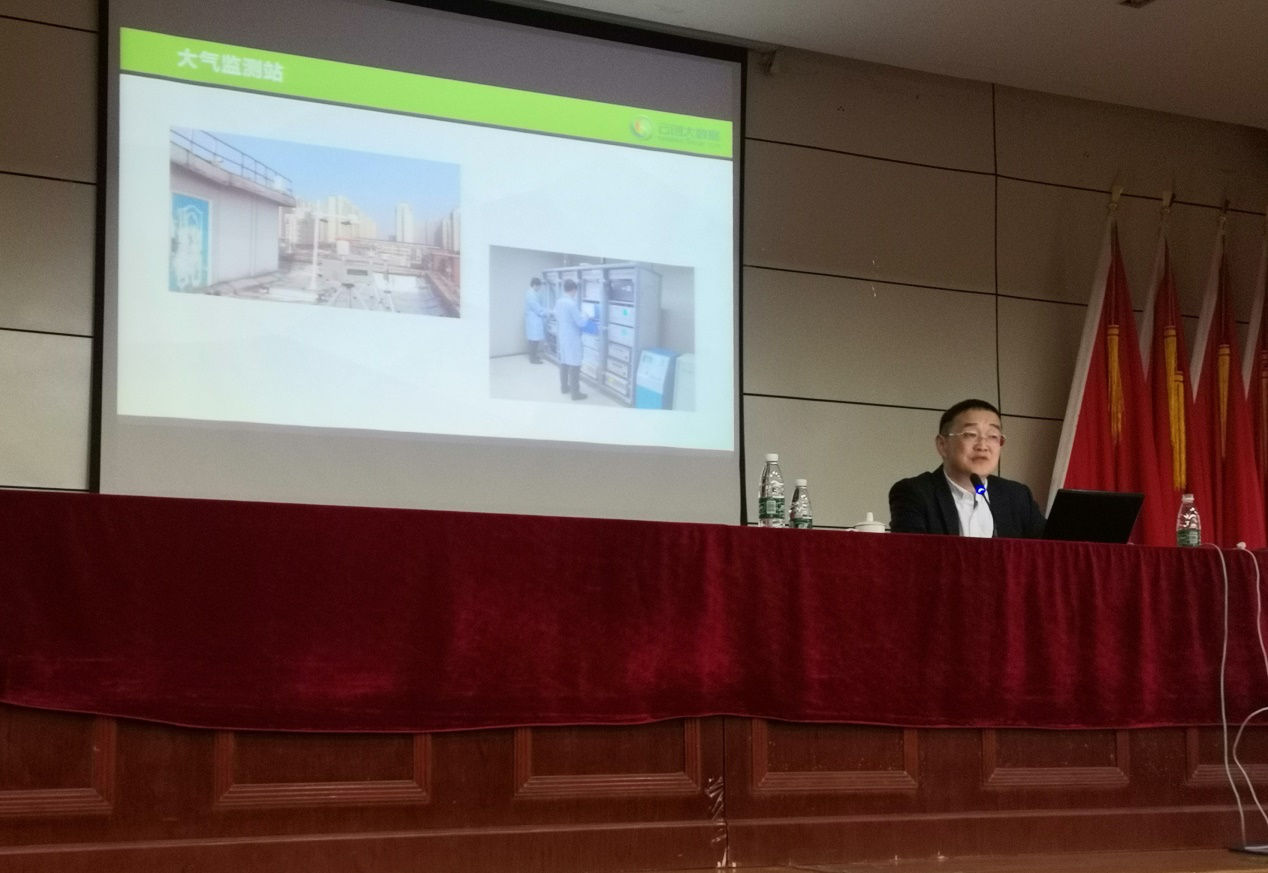 南京大数据研究院院长刘鹏教授来世界杯官网做学术报告