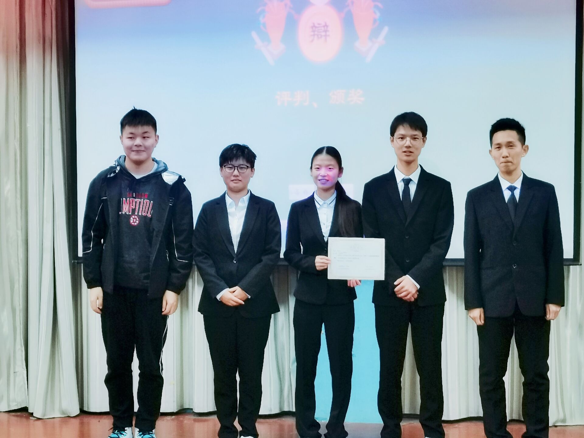 <strong>20202026年国际足联世界杯土木工程学院逐鹿杯辩论赛总决赛 顺利举行</strong>