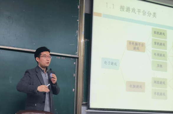 <strong>南京金陵科技学院周安涛教授和安徽工程大学史启新教授 来世界杯官网做专题讲座</strong>