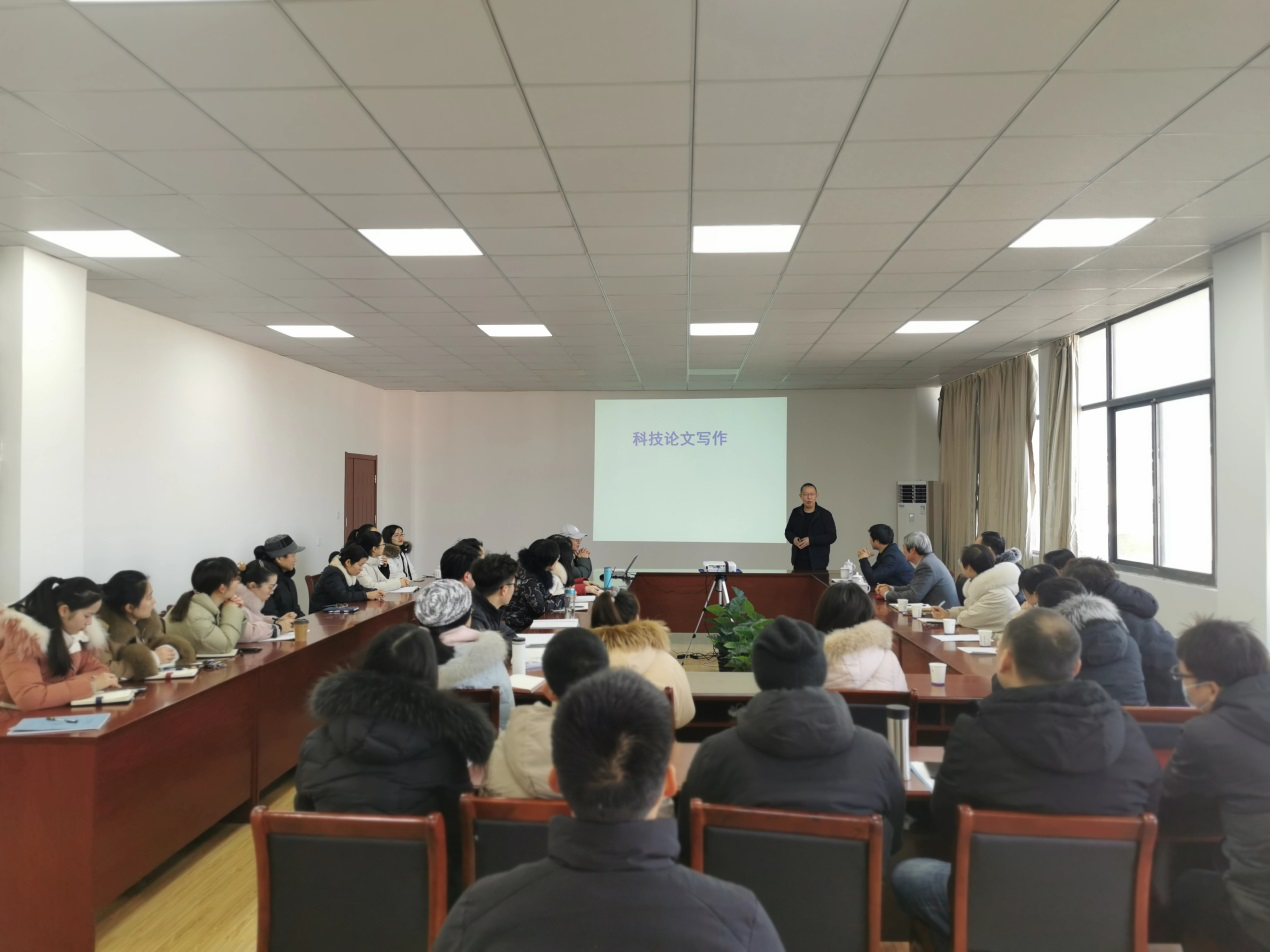 全球高被引论文科学家包伯成教授应邀来世界杯官网访问交流