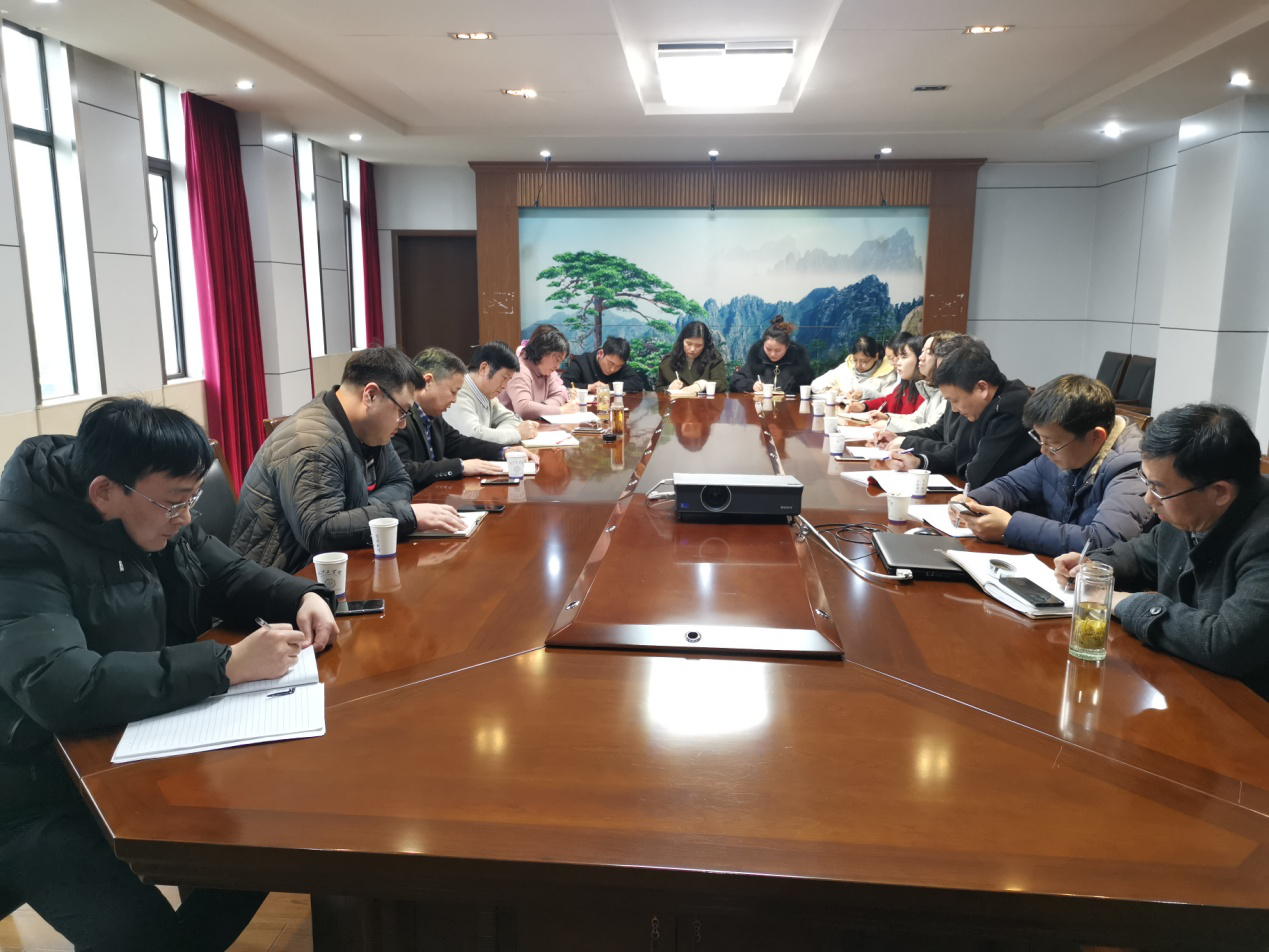 凝心聚力谋发展 砥砺奋进谱新篇——世界杯官网召开新学期开学学生工作布置会