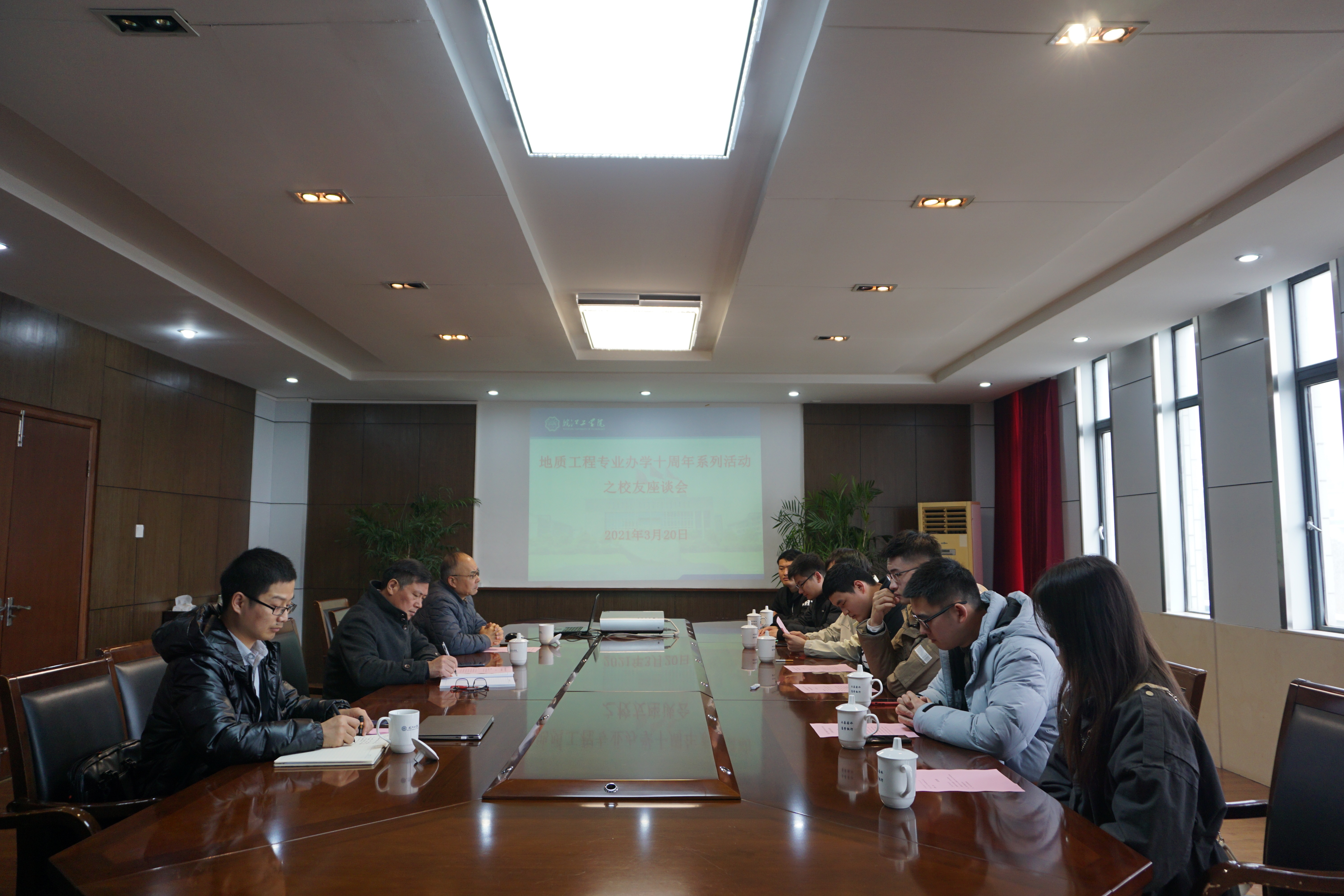 <strong>世界杯官网举办地质工程专业办学十周年校友座谈会</strong>