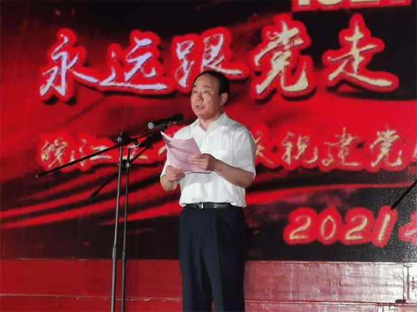 【庆祝中国共产党成立100周年】致敬百年 唱响青春 世界杯官网师生齐唱红歌