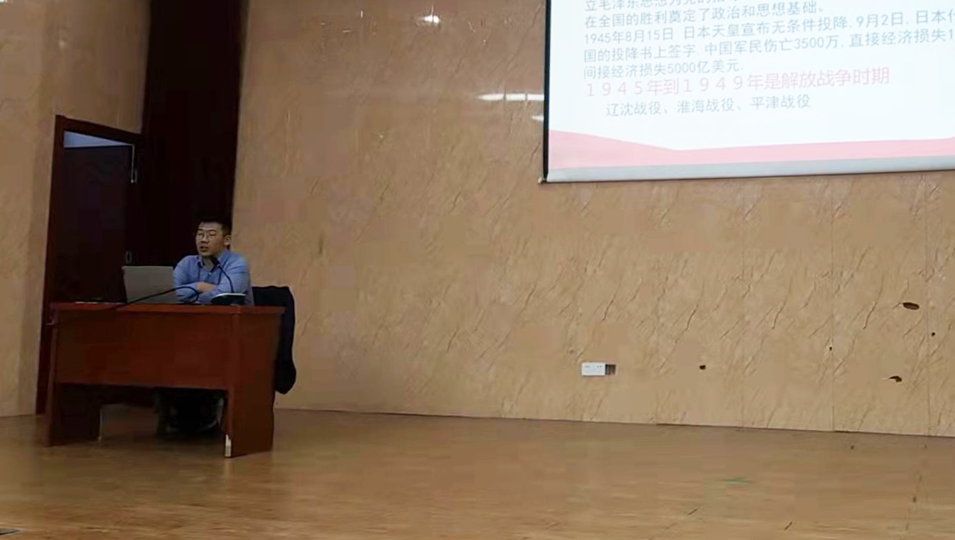 【学党史 跟党走】安徽省“举旗帜·送理论”专题宣讲报告会走进世界杯官网