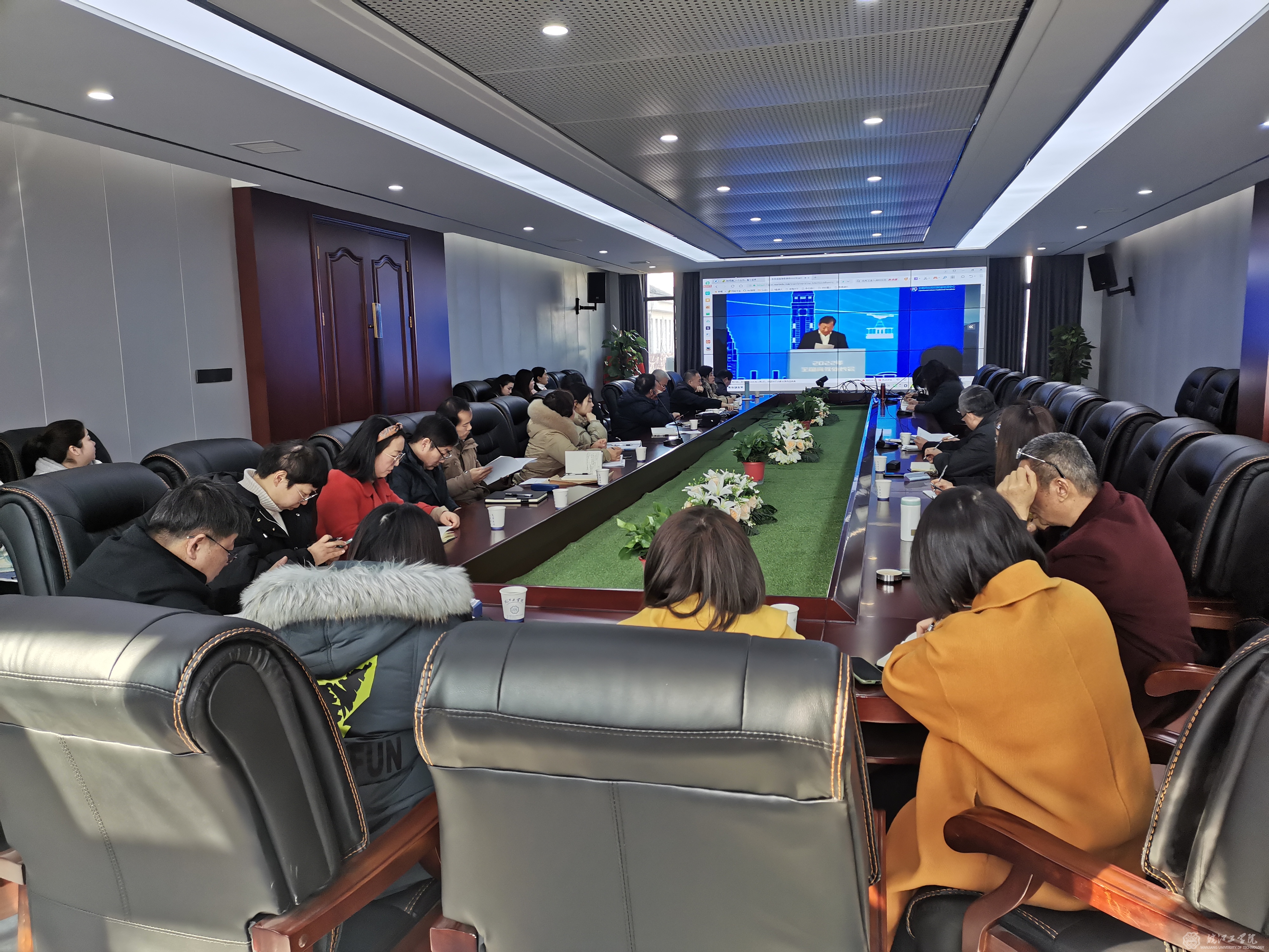 世界杯官网组织参加2022年全国高教处长会视频会议