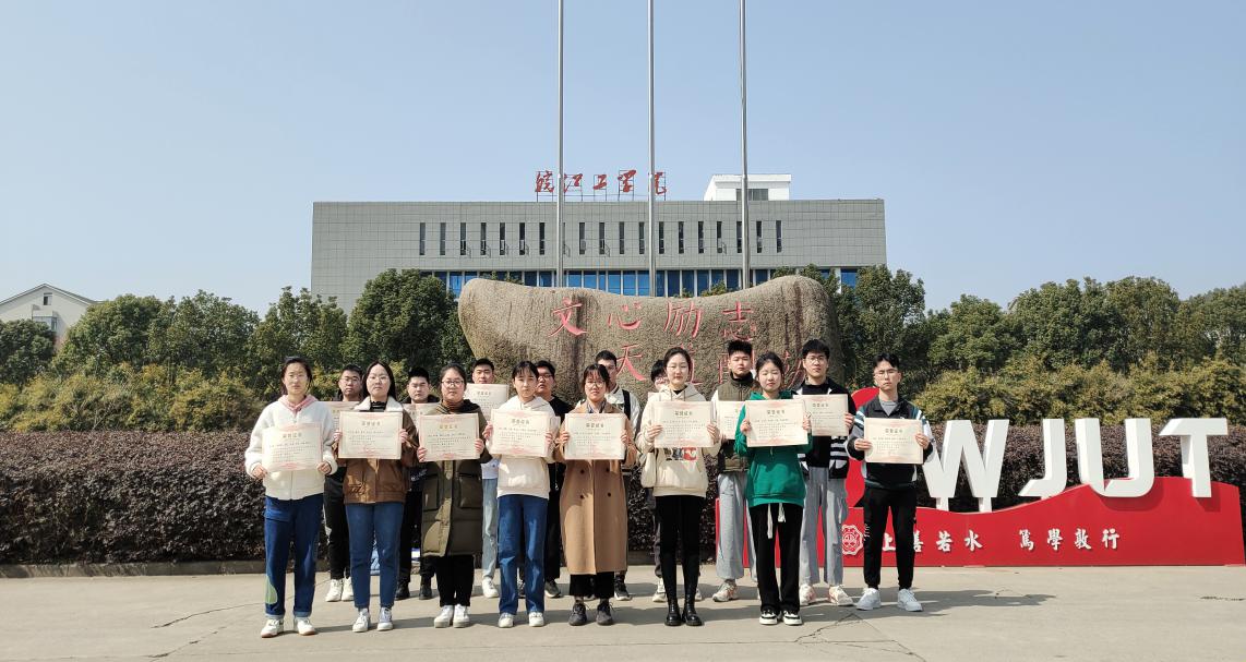 2026年国际足联世界杯宣传片