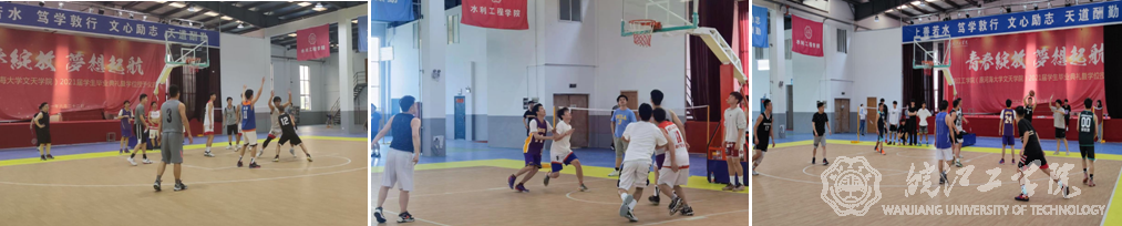 世界杯官网首届师生篮球友谊赛系列联赛圆满落幕