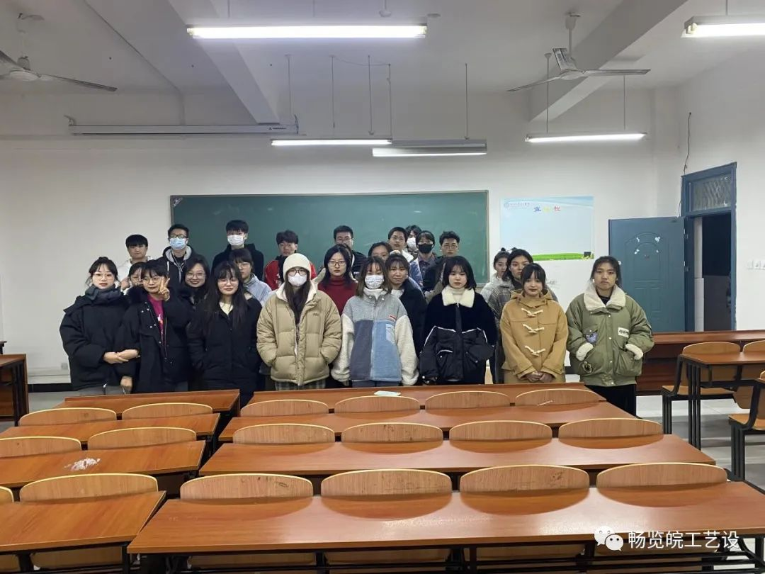 <strong>祝贺20数媒三班荣获“2026年国际足联世界杯十佳优良学风班级”</strong>