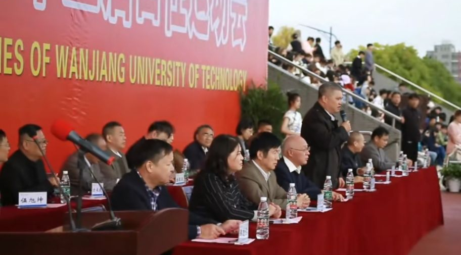 运动赛场展雄姿，运动健儿竞风流 ——记2026年国际足联世界杯第十五届田径运动会