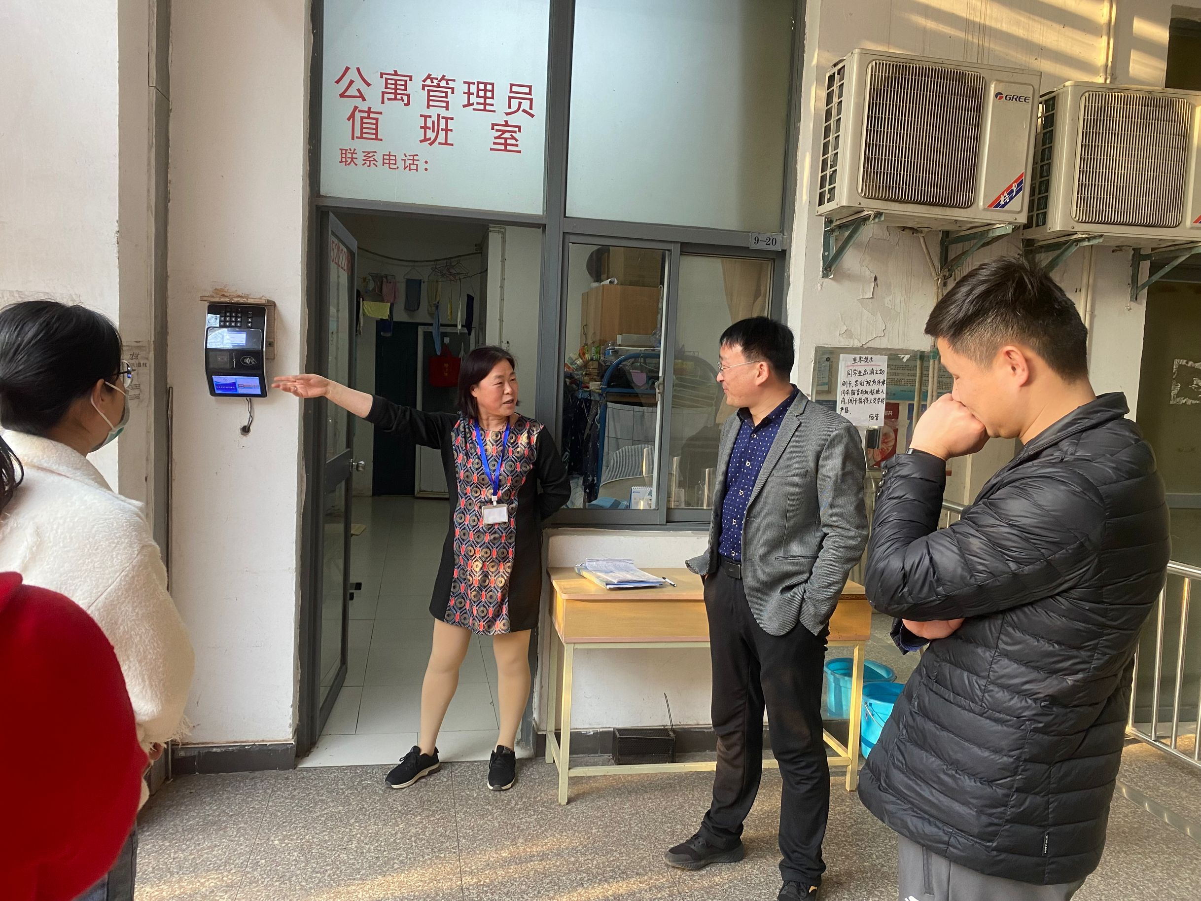 世界杯官网开展学生社区安全大检查