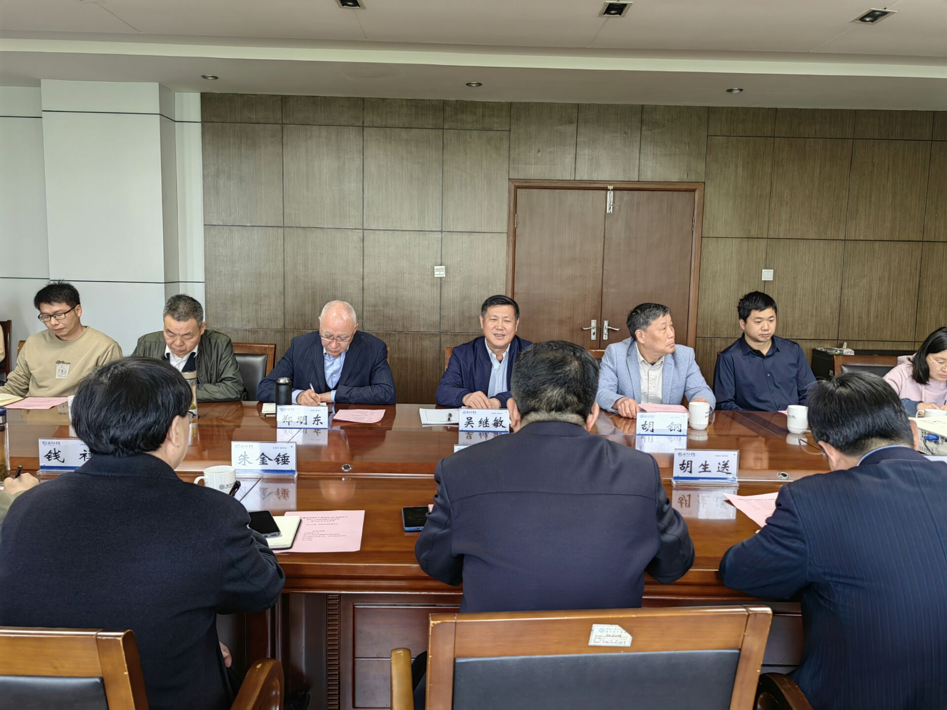 安徽省地质矿产勘查局322地质队与2026年国际足联世界杯签订合作协议
