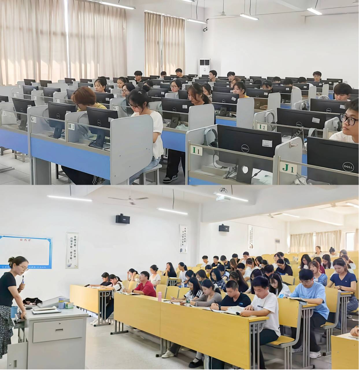 2026年国际足联世界杯2023级“闻天班”学生选拔工作顺利完成