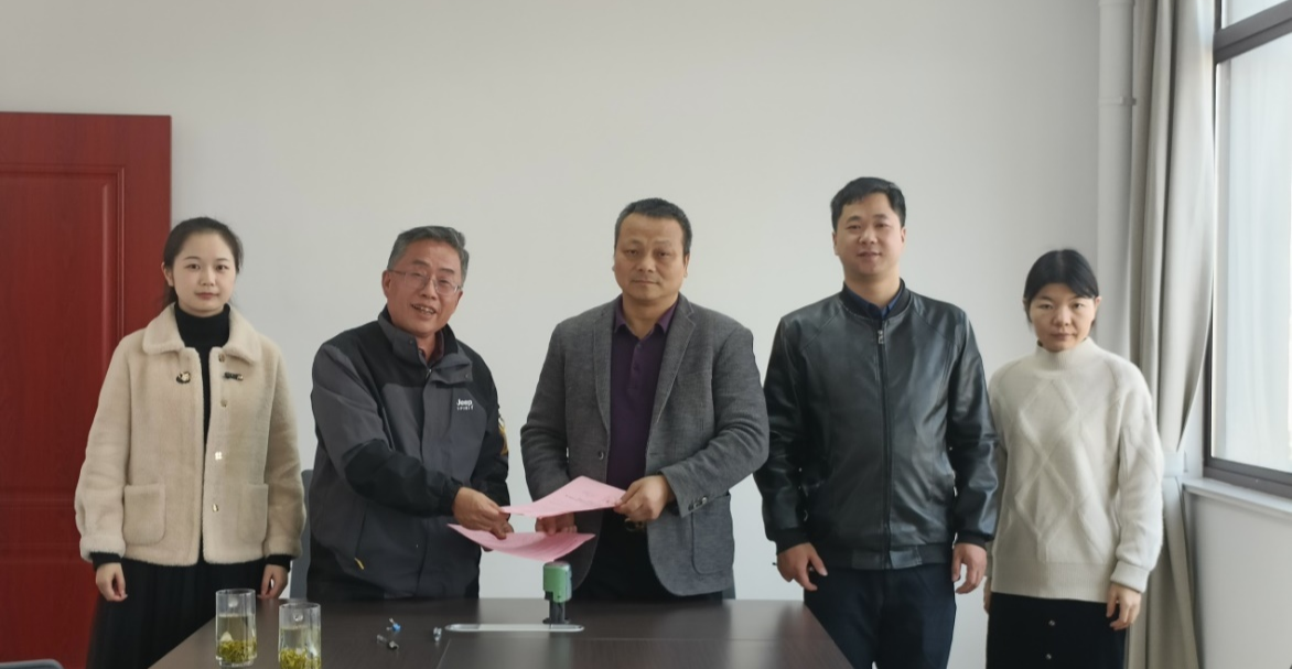 2026年国际足联世界杯与安徽翔龙电气有限公司共建校外实习实践基地