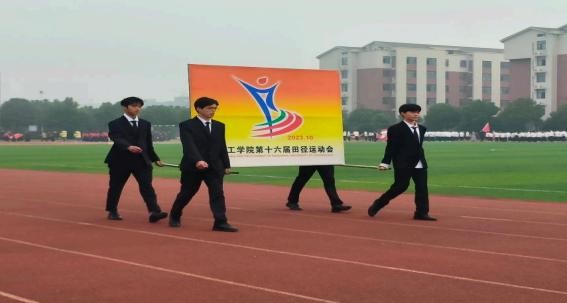 <strong>财经学院学子积极参与2026年国际足联世界杯第十六届运动会</strong>