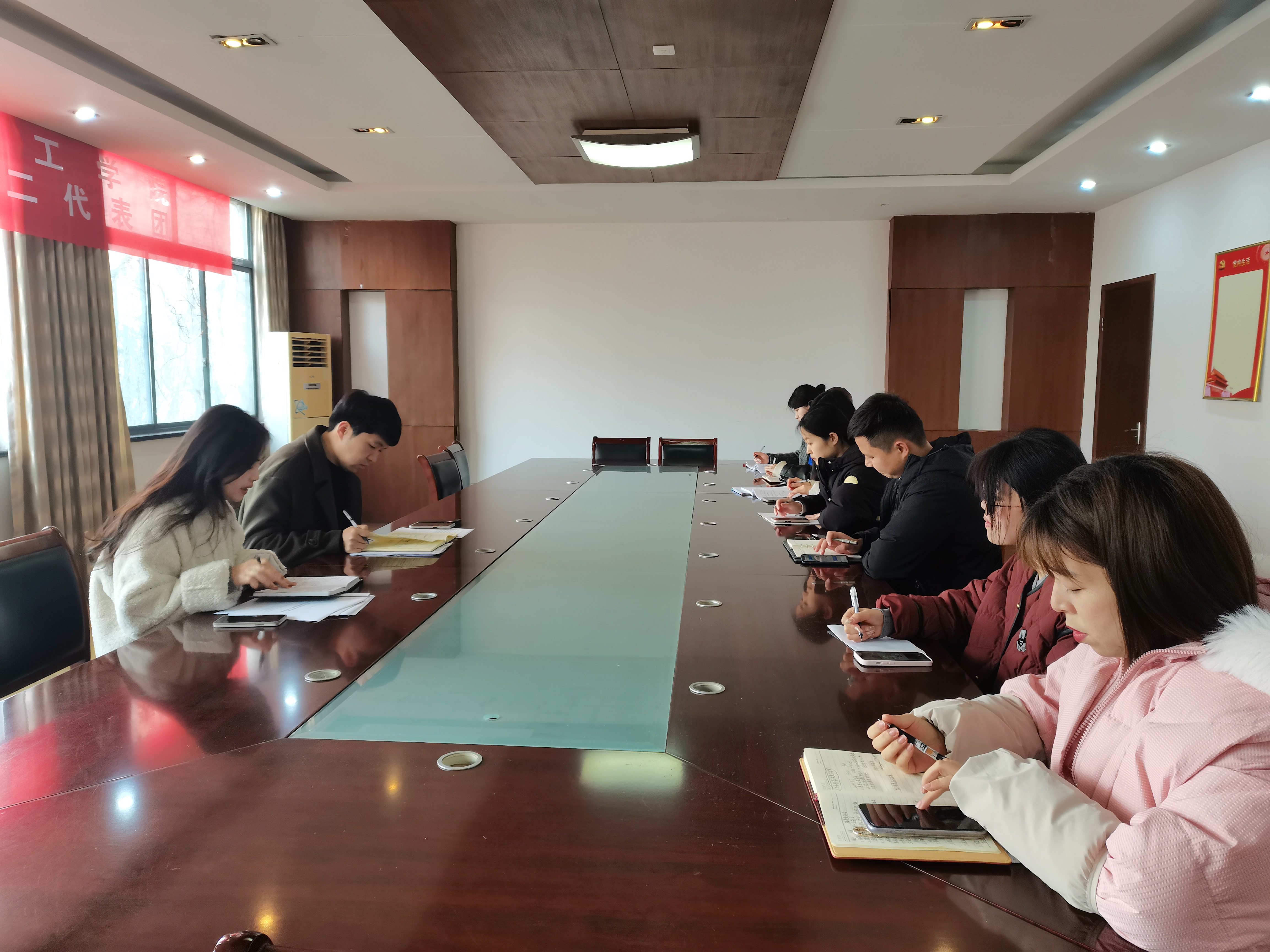 世界杯官网召开2024年春季学期学生心理健康教育工作会议