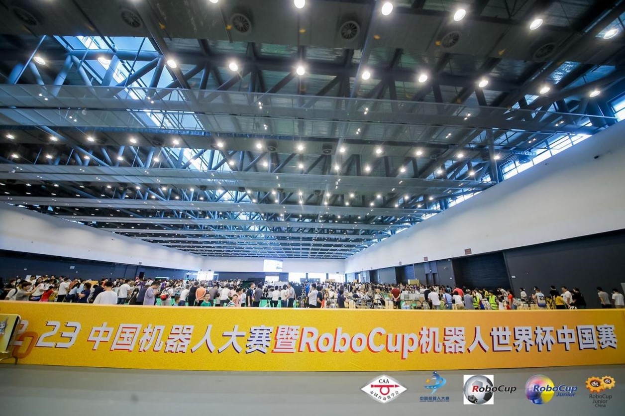 世界杯官网学子喜获2023中国机器人大赛全国二等奖4项、全国三等奖2项