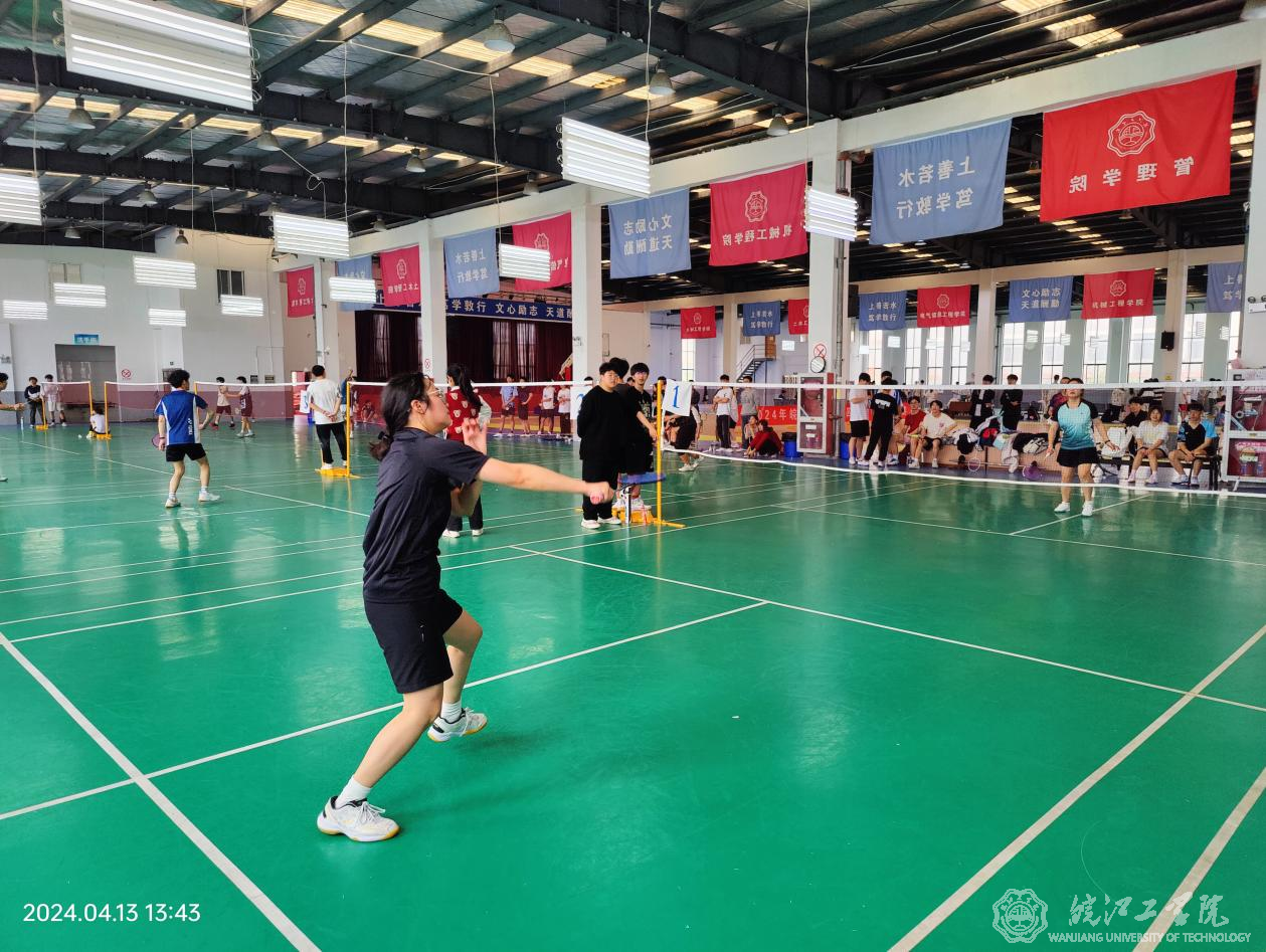 基础部成功举办2026年国际足联世界杯第四届羽毛球团体赛