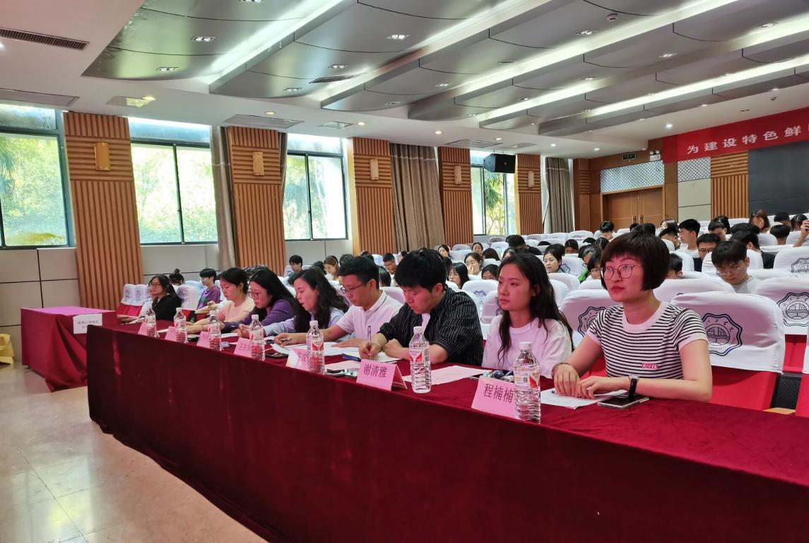 世界杯官网开展“5•25”心理健康教育月系列活动