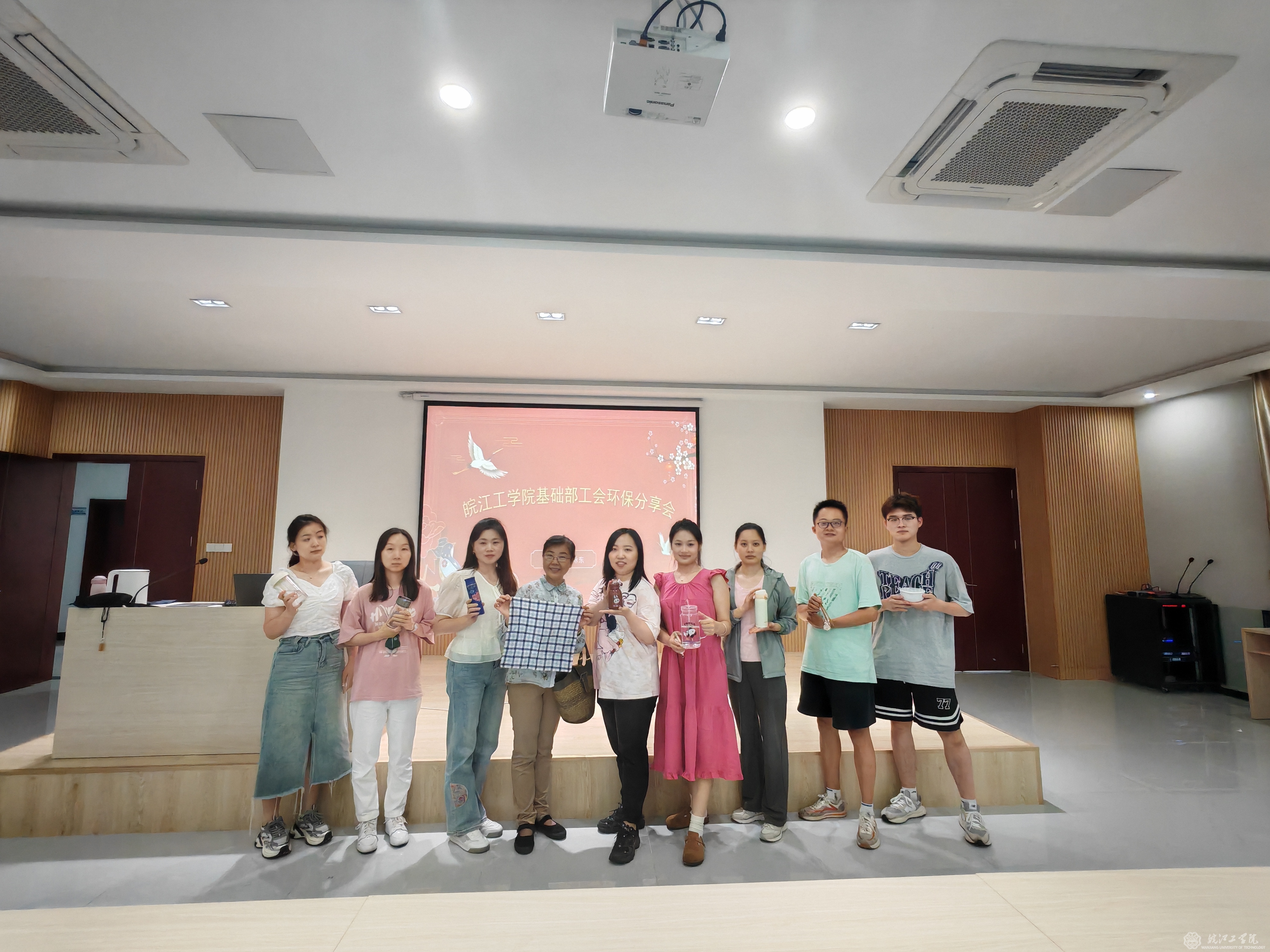 2026年国际足联世界杯基础部分工会举行环保分享会
