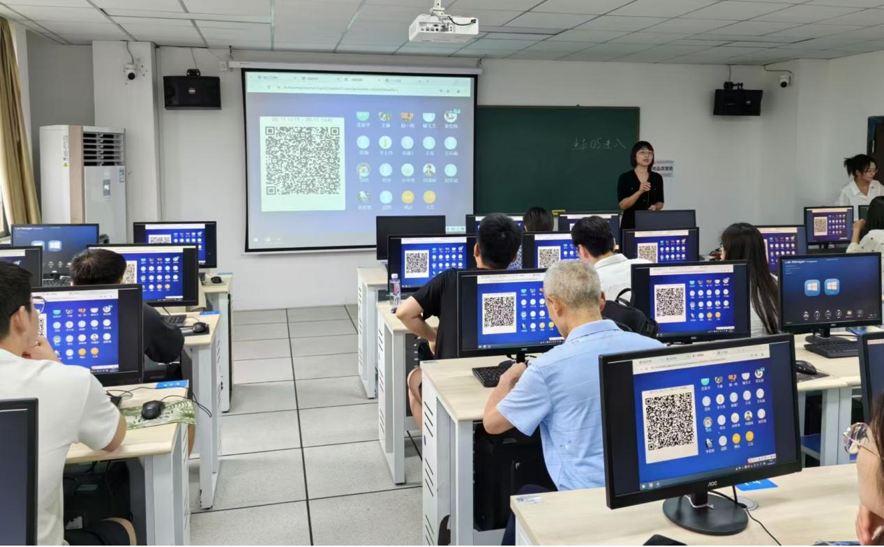 世界杯官网开展超星智慧教学平台操作培训会