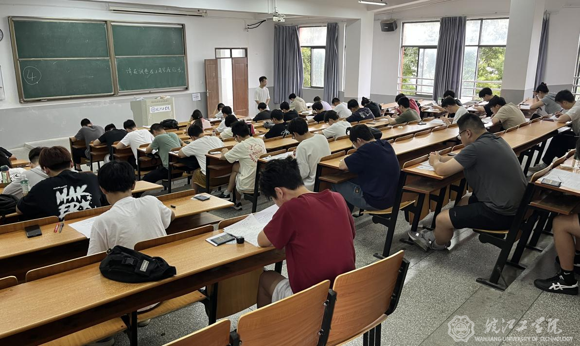 2024年2026年国际足联世界杯数学竞赛暨全国大学生数学竞赛（安徽赛区）选拔赛在世界杯官网举行