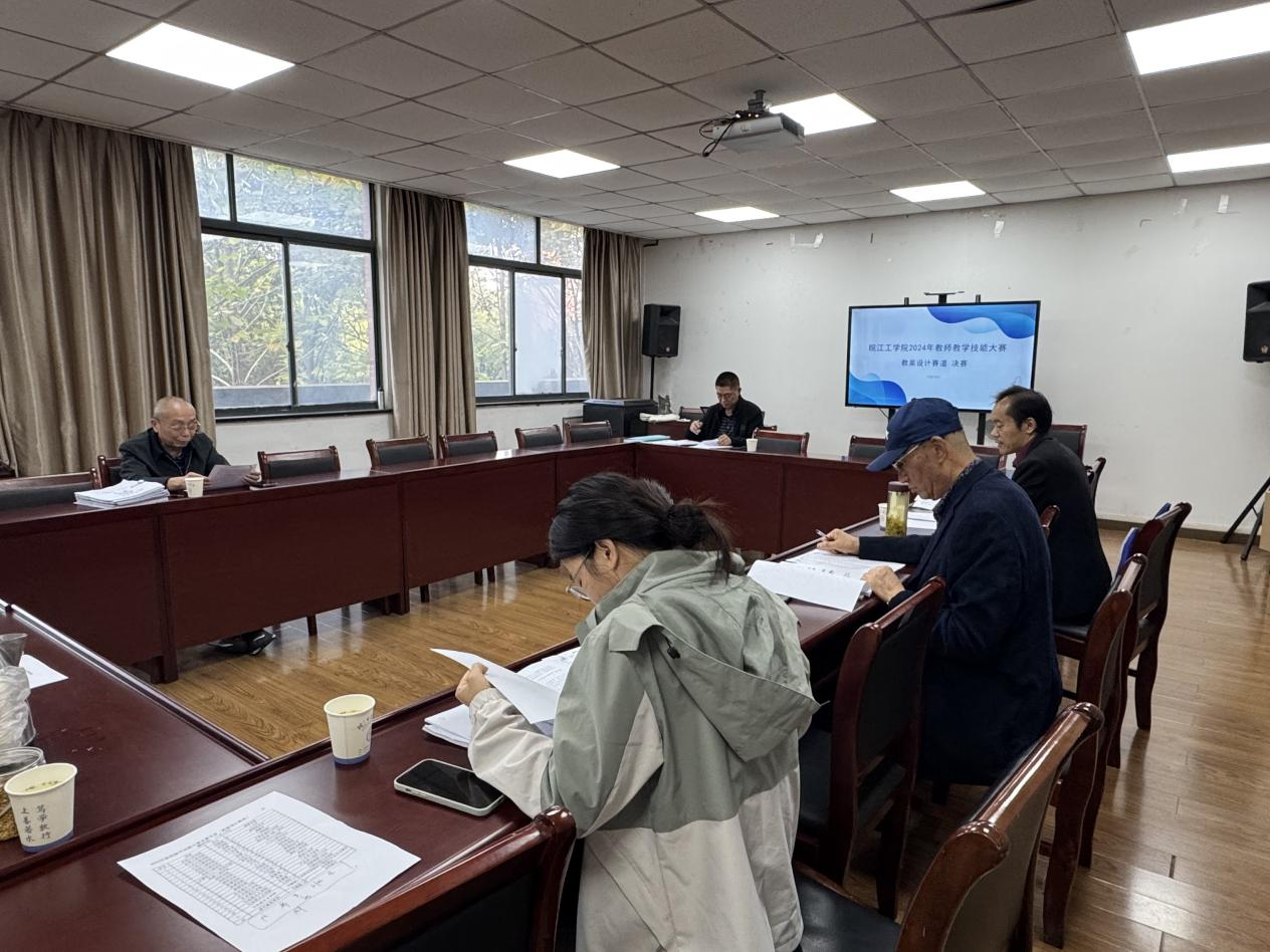 世界杯官网成功举办第二届教师教学技能大赛
