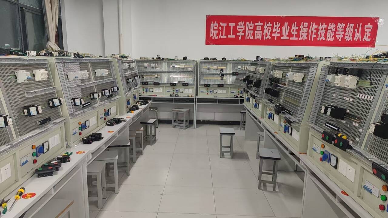 世界杯官网2025届毕业生职业技能等级认定工作顺利开展