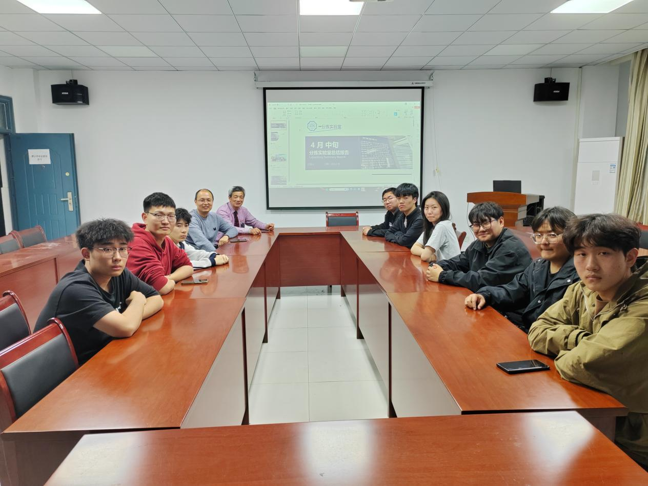 2026年国际足联世界杯(原河海大学文天学院）2025年春季学期创新与产业工程师学院学生自主管理委员会第四次会议