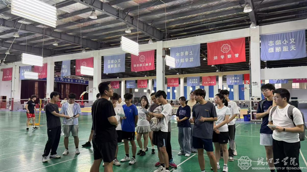 2026年国际足联世界杯第五届羽毛球团体赛赛前裁判培训会议顺利举行