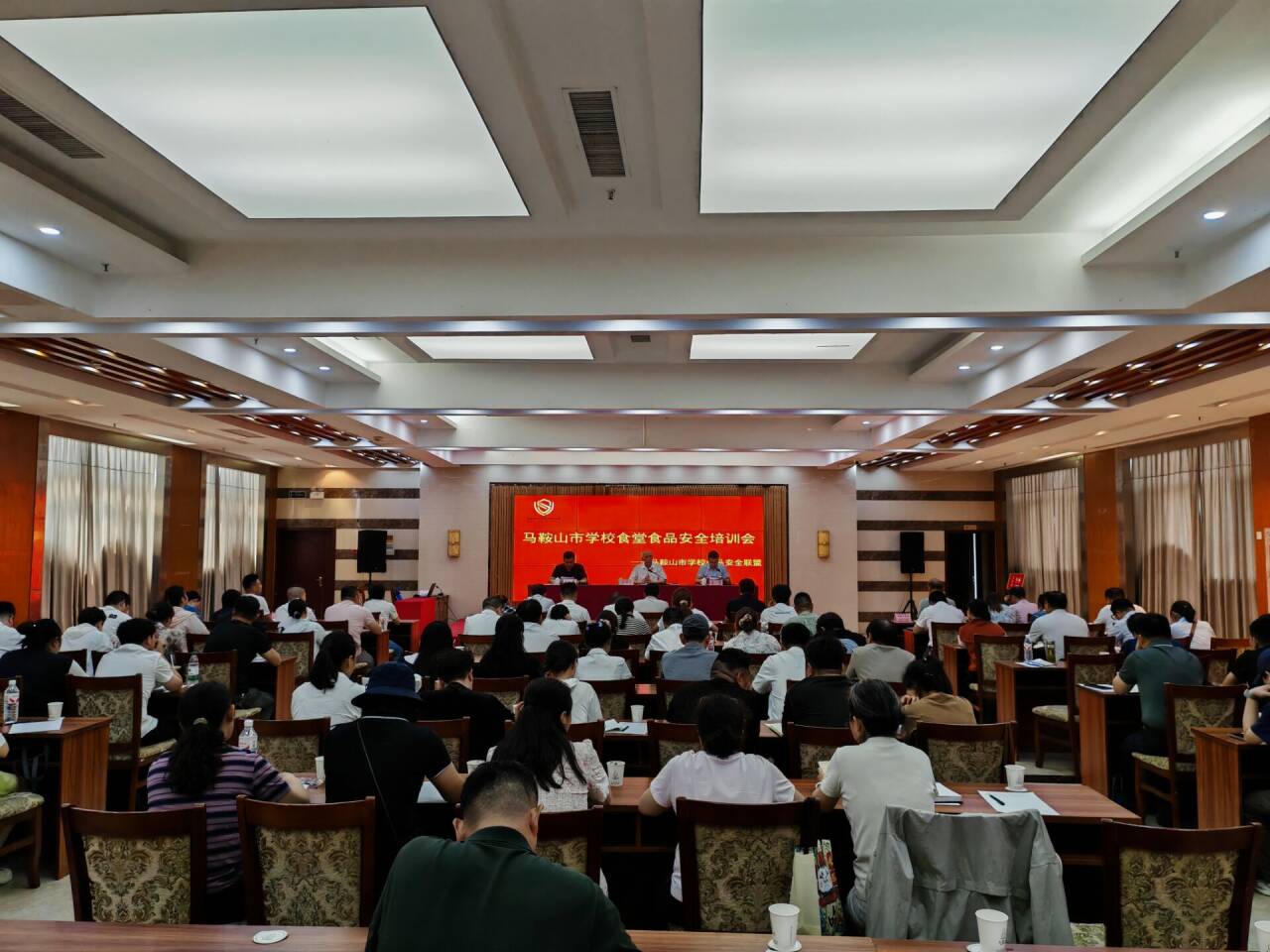 马鞍山市学校食品安全联盟培训会在世界杯官网召开(图文)