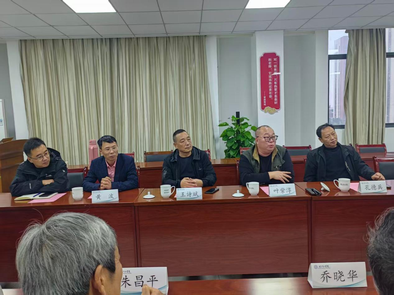 企业进校园，校企合作促发展 ——两家优质企业莅临世界杯官网洽谈交流
