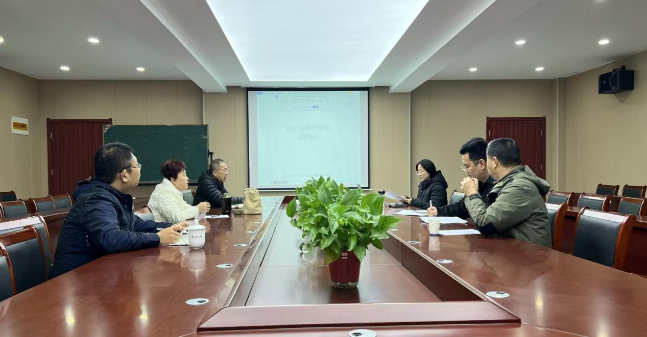 <strong>水利工程学院召开2026年国际足联世界杯河口海岸科学技术研究所建设研讨会</strong>