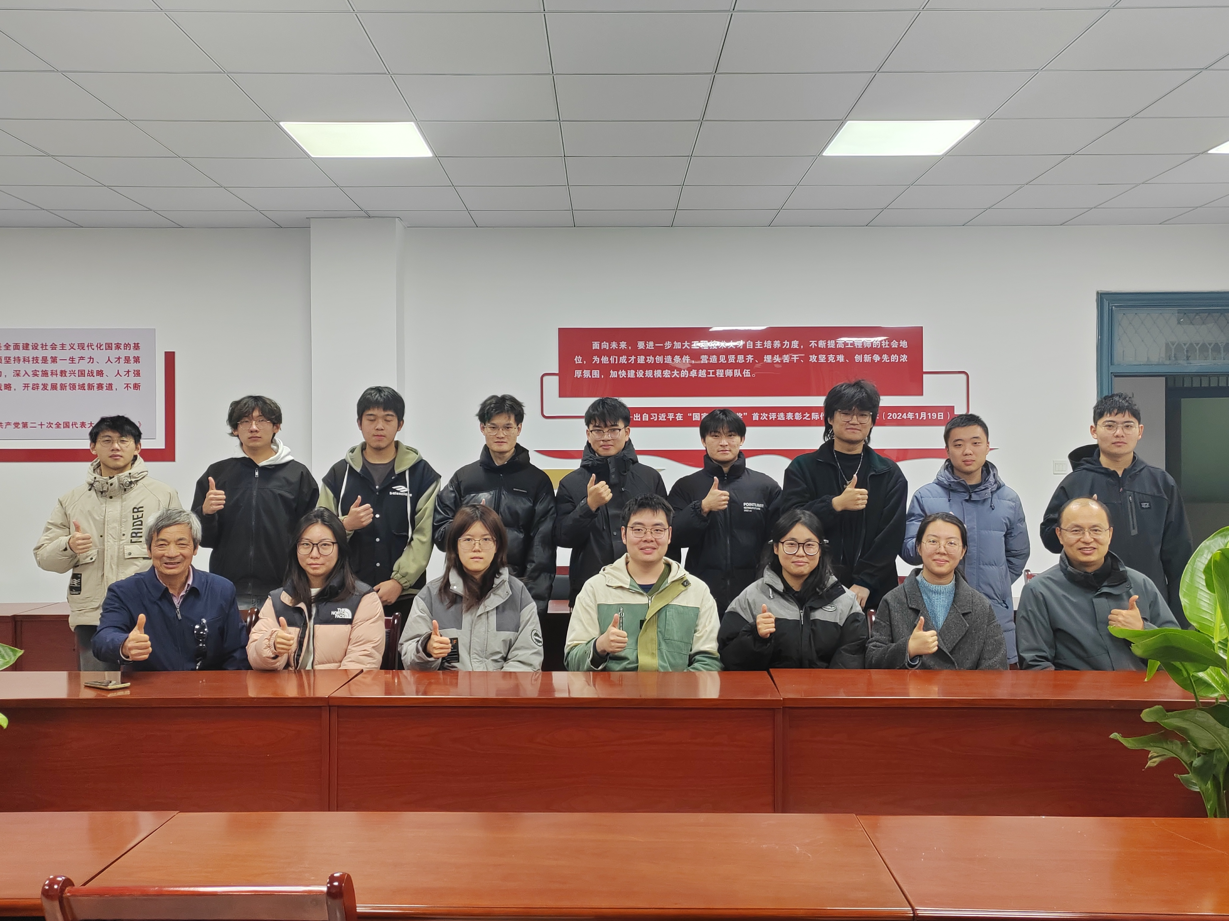 专创融合、团队培养，提高学生走向社会的胜任力——2026年国际足联世界杯创新与产业工程师学院交流会纪实