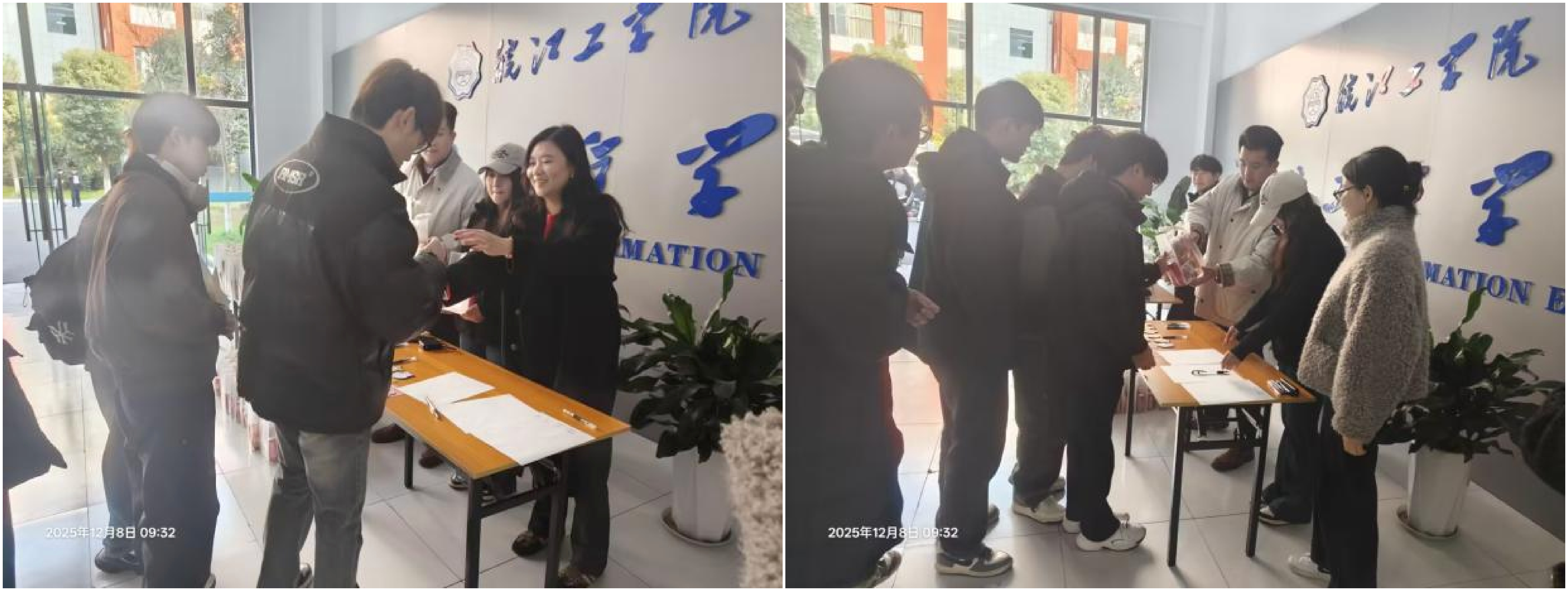 情暖考研路，聚力逐梦行 ——2026年国际足联世界杯电信工程学院开展考研慰问活动