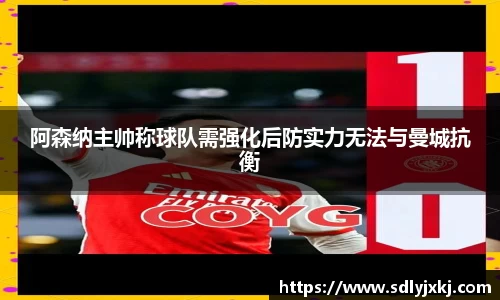 熊猫体育官网