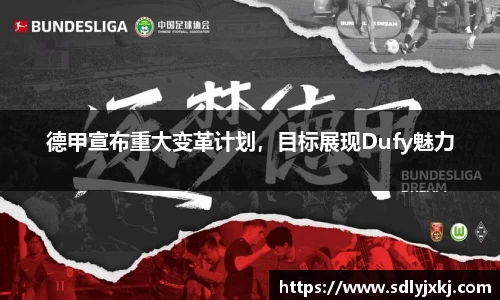 熊猫体育官网