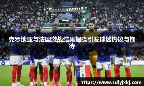 熊猫体育官网
