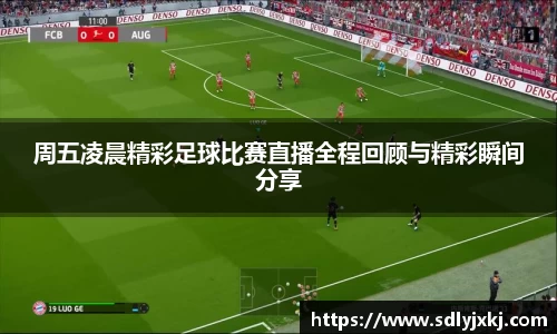 熊猫体育官网