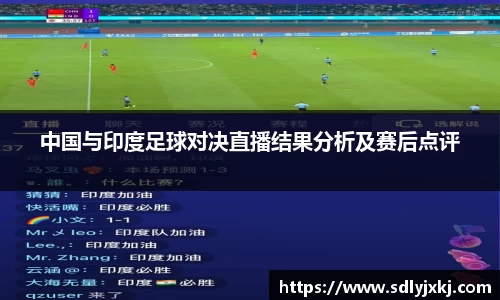 熊猫体育官网