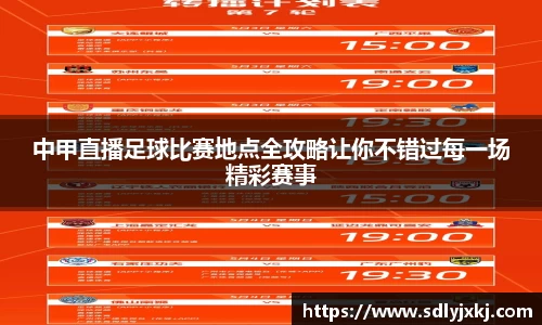 熊猫体育