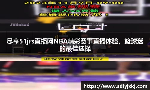 熊猫体育官网
