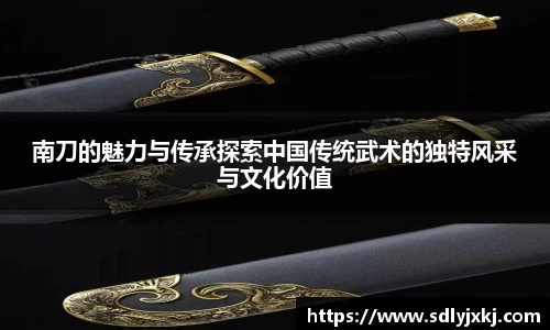 熊猫体育