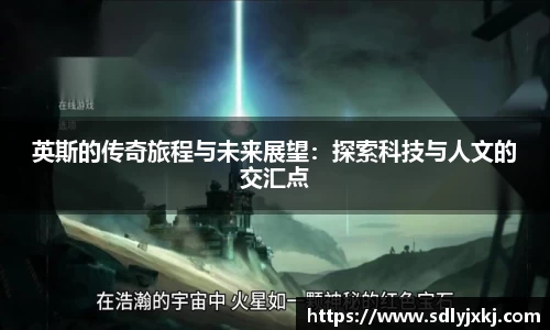 熊猫体育
