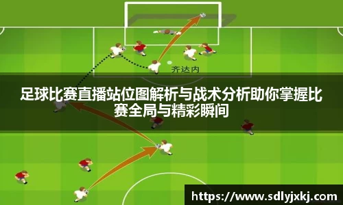 熊猫体育官网