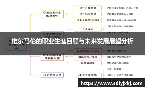 熊猫体育直播