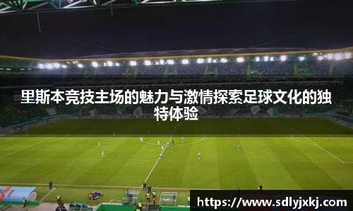 熊猫体育官网