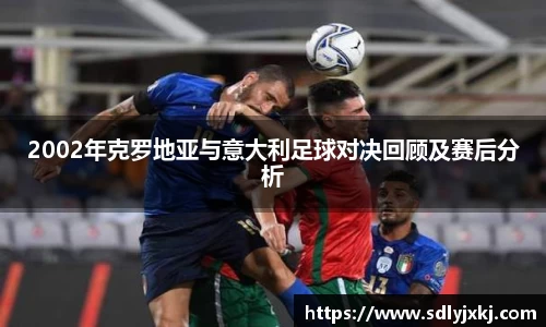 熊猫体育直播